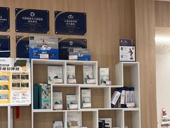 -复动肌骨门诊·MEDMOTION(北外滩店)
