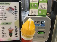 景观位-泰芒了