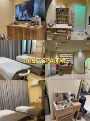 -小颜秘家·韩国整骨