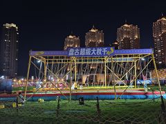 -星海广场