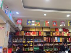 -瑞杰烧烤店·24小时营业(山东路店)