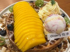-有序Orderly融合西餐·咖啡(运河外滩店)