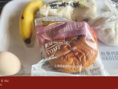 -瑞慈体检上海松江机构