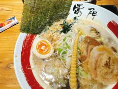 -雷门拉面·现熬骨汤(凯德来福士店)