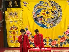 -北京湖广会馆