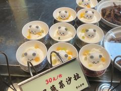 -黄山老妈·土菜(碧桂园店)