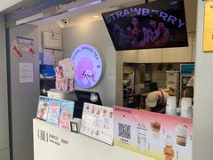 门面-印茶手作黑糖珍珠奶茶(湖墅南路旗舰店)