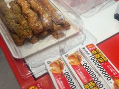 -味多美蛋糕(古城店)