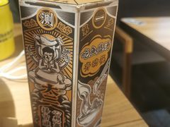 -太二酸菜鱼(福州泰禾店)