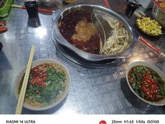 -签儿八百串串火锅(运城旗舰店)