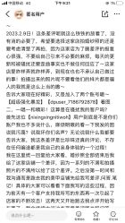 点击看大图 -Rena nail 美甲美睫私人定制