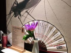 -余欢领鲜火锅(新街口店)