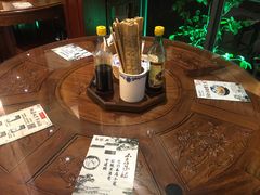 -勤德兴(湖滨路店)