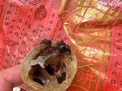 -赞记龙凤礼饼(广州市二宫向群宾馆店)