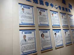 -菁华上德生殖妇产医院
