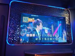 -星聚会KTV X Party(广州高德置地店)