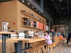-星巴克臻选(成都环球乐天店)