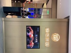 -徐记海鲜(曲江南湖店)