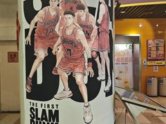 -嘉华国际影城(学清路店)