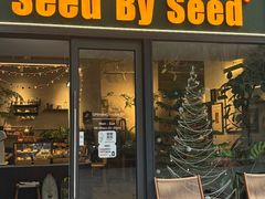-seed by seed囍得咖啡酒馆(万象天地店)