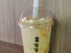 -果呀呀(吾悦广场店)
