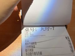 -TORO MaKi 寿司·日料(华创店)
