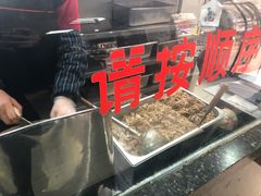 -樊记腊汁肉(竹笆市总店)