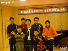 -柏斯音乐艺术中心·钢琴·吉他(上音店)