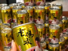 -成都老码头火锅(旺角店)