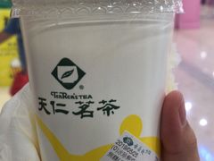 -天仁茗茶(沙田连城广场店)
