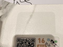 -姐弟俩土豆粉(西安小寨店)