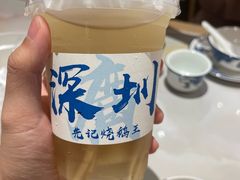 -先记烧鹅王·本地粤菜(福永店)