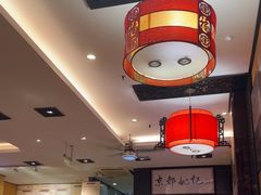 -姚记炒肝店(簋街店)