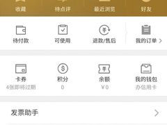 -竹雨堂创意中国菜(裕华店)