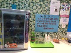 -悦宝园早教中心(庐阳区省直中心店)