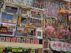 -黄兴南路步行商业街