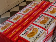 -味多美蛋糕(大兴店)