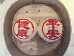 -翠园(北京王府中环店)