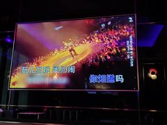 -纯K(打浦桥店)