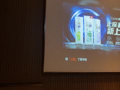 -江南足纪·影院足道·轻奢SPA(京基水贝店)