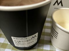 -M Stand(南京紫峰大厦店)