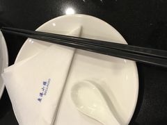 -鹿港小镇(黄金店)