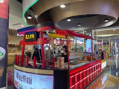 -万达广场(济南魏家庄店)