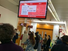 -复旦大学附属华山医院(总院)