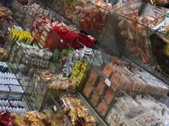 零售区-苏州蜜饯门市部