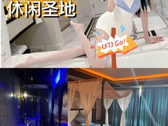 -上海明天广场JW万豪酒店