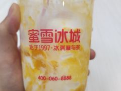 -蜜雪冰城·冰激凌与茶(瑞安吾悦店)