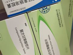 -复旦大学附属华山医院(总院)