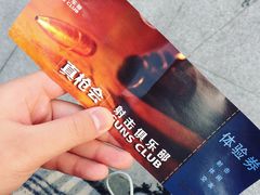 -真枪会射击俱乐部(河西中央公园店)