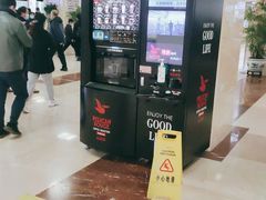 -中国中医科学院西苑医院(本部)